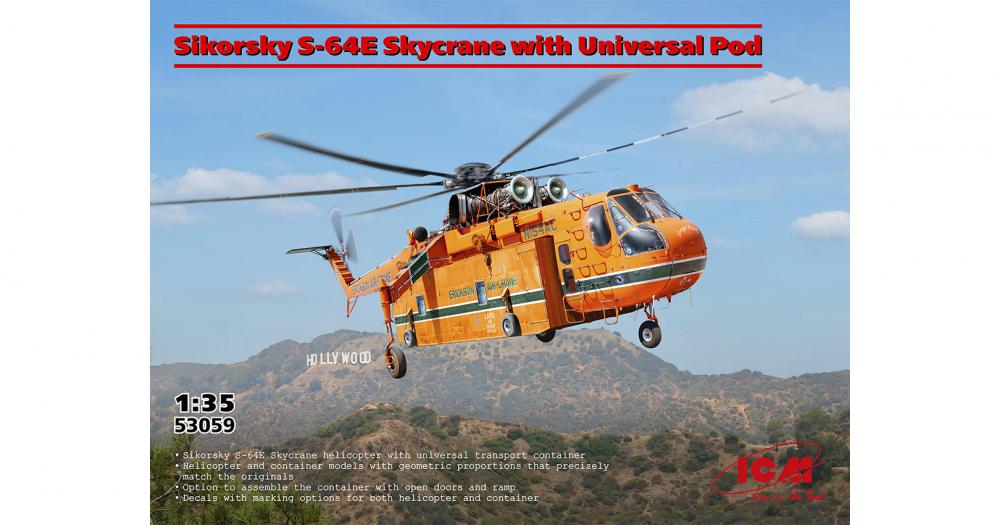 icm-53059-01