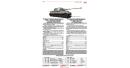 icm-35363-21