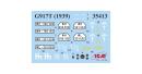 icm-35408-13