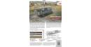 icm-35415-19