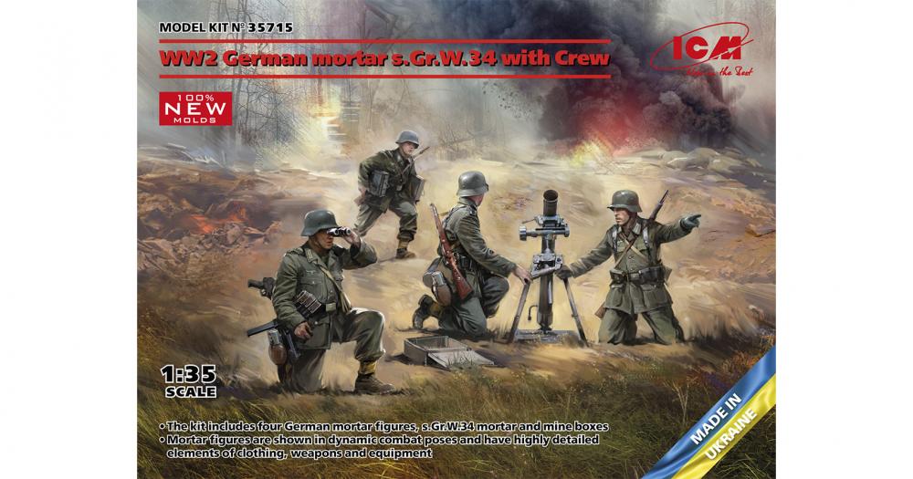 icm-35715-01