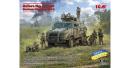 icm-ds3521-01