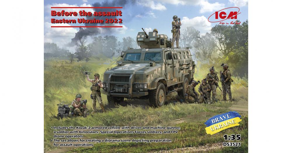 icm-ds3521-01
