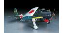has-09061-02
