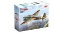 icm-72205-06