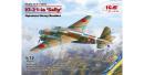 icm-72205-01