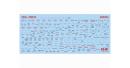 icm-48905-17