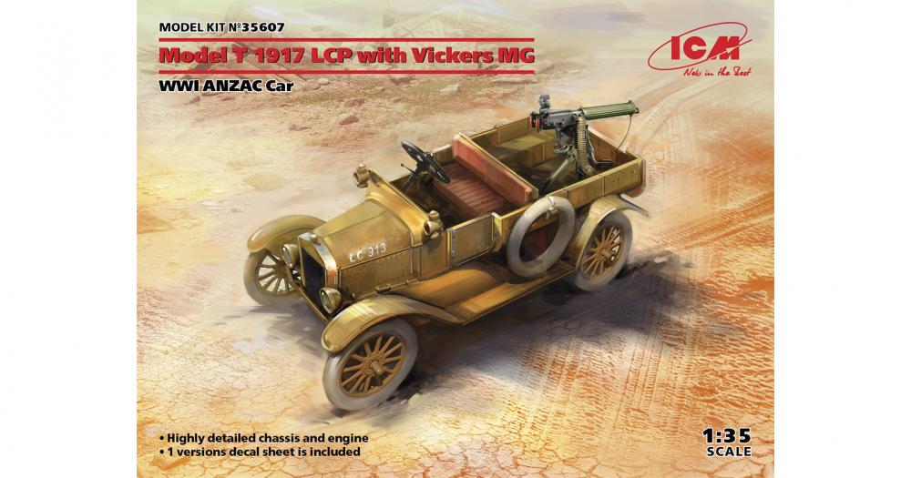 icm-35607-01