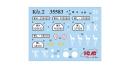 icm-ds3529-23