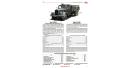 icm-ds3529-76