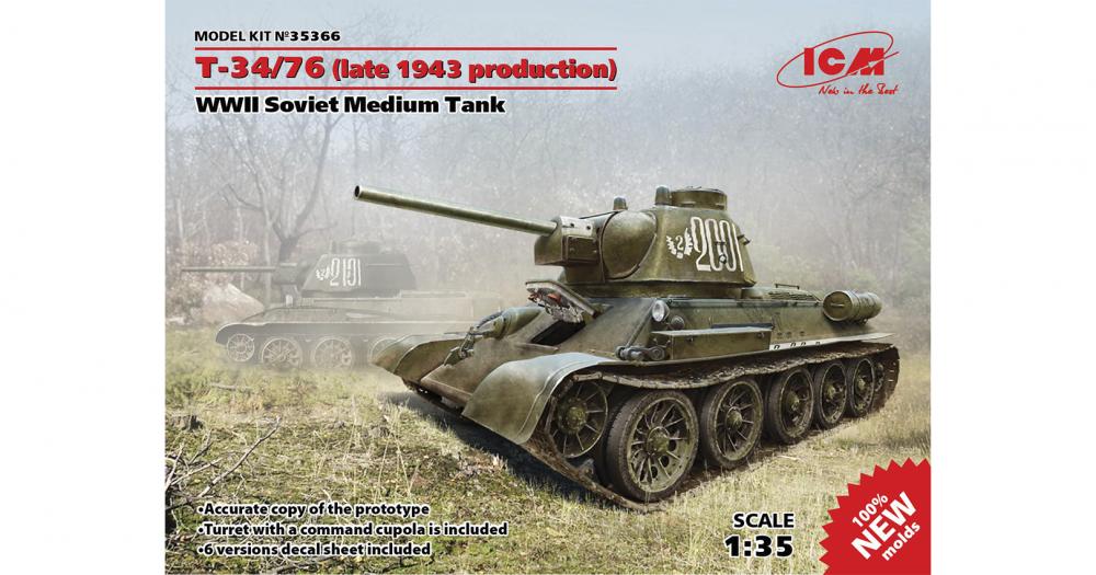 icm-35366-01_1541999617