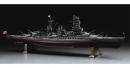 has-40073-02