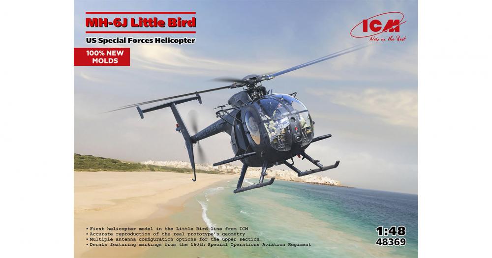 icm-48369-01