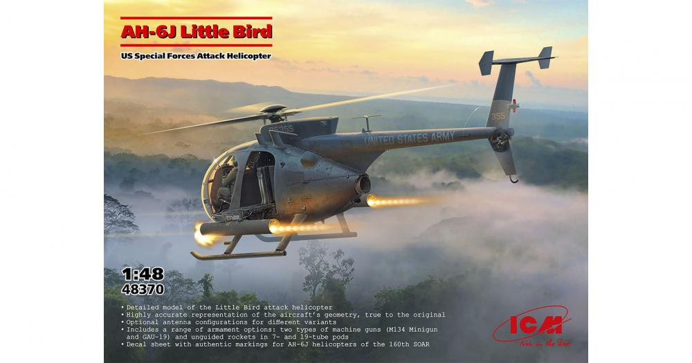 icm-48370-01