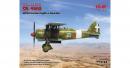 icm-32023-01