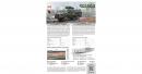 icm-35014-33
