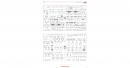 icm-35014-35