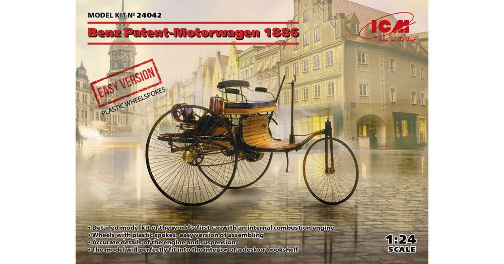 icm-24042-01