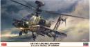has-07515-01
