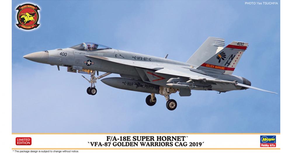 has-02417-01