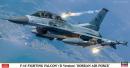 has-07512-01