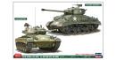 has-30068-01