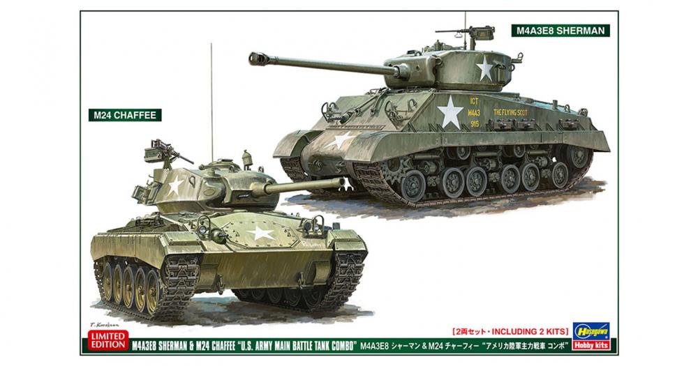 has-30068-01