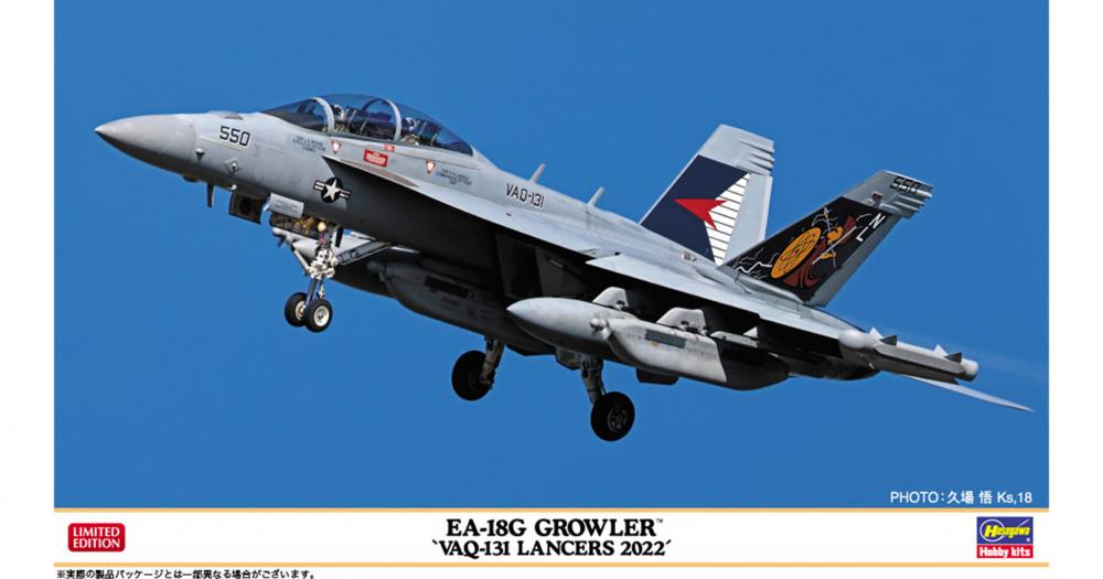 has-02432-01