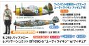 has-02439-01