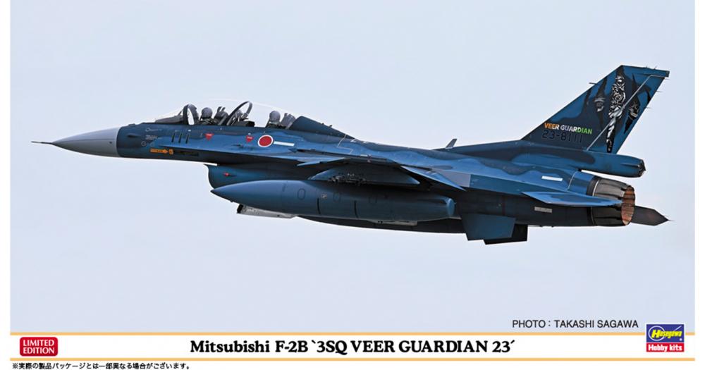 has-07520-01