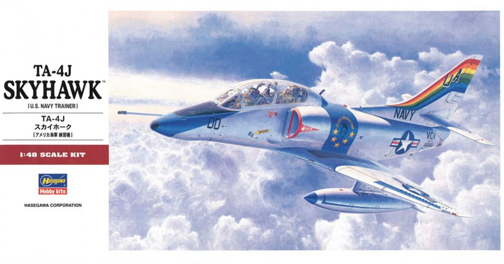 has-07243-01