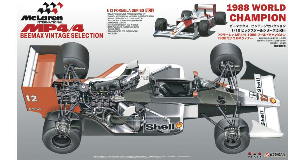 bee-12002-01_1001324599