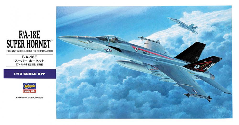 has-00549-01