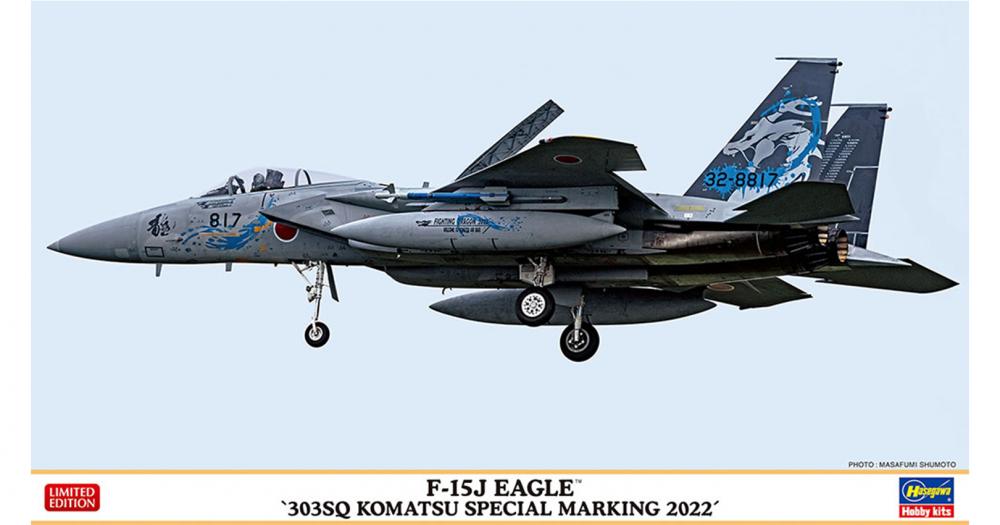 has-02423-01