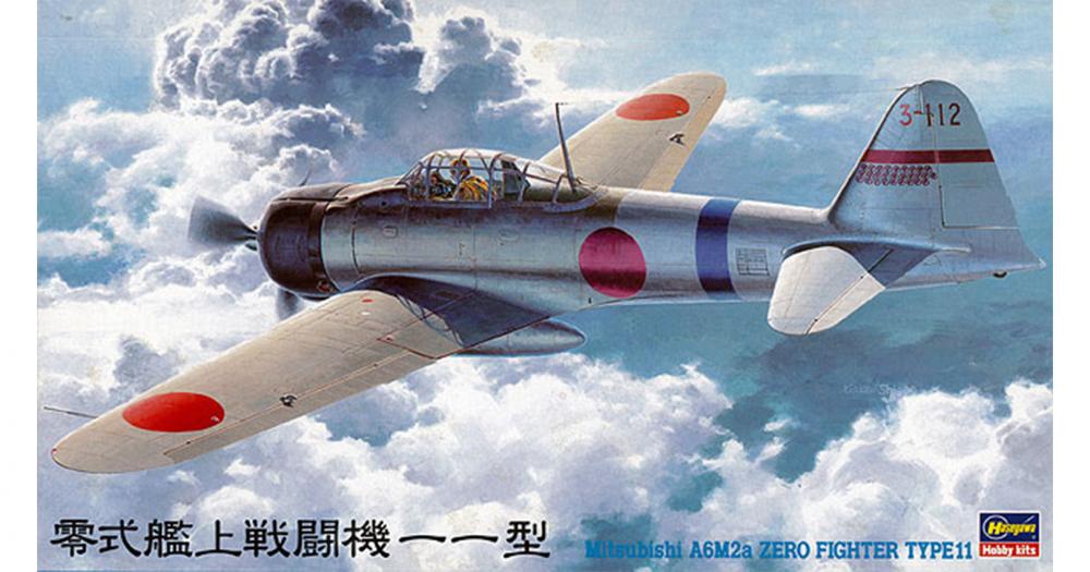 has-09142-01