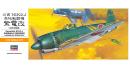 has-00136-01
