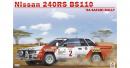 bee-24041-01