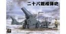 bm-bt030-01