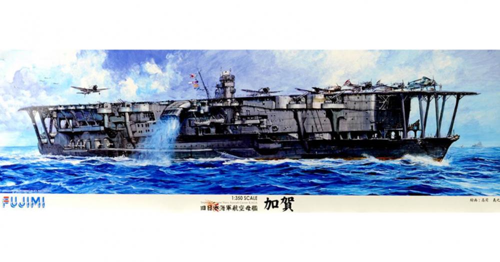 fuj-60024-01