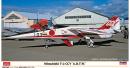 has-07530-01