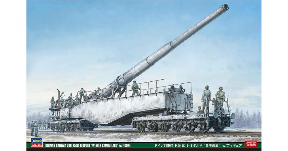 has-30070-01