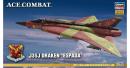 has-52140-01