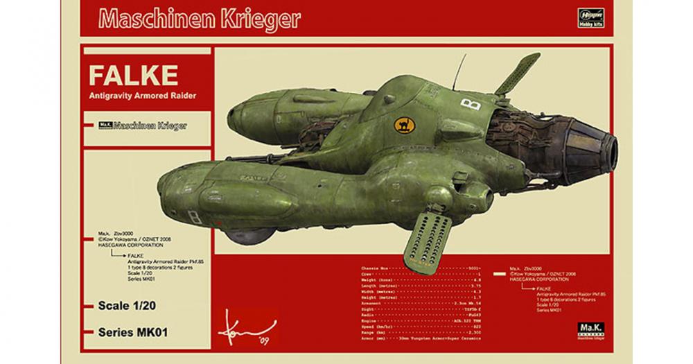 has-64001-01
